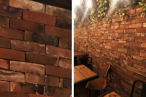 Объект из Кирпич Vandersanden REFRACTARIO