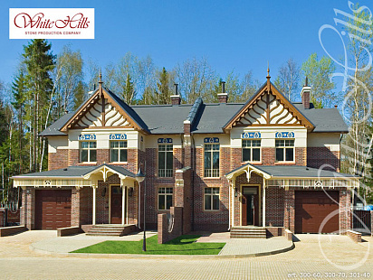 Объект из Облицовочные камни White Hills Искусственный декоративный камень Whitehills Лондон брик 300-60