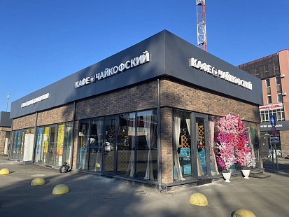 Объект из Термопанели BestPoint Ceramics Loft Cardamon