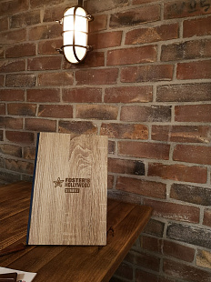 Объект из Кирпич Vandersanden REFRACTARIO