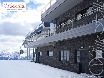 Объект из Облицовочные камни White Hills Искусственный декоративный камень Фьорд Лэнд 208-80