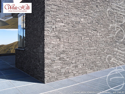 Объект из Облицовочные камни White Hills Искусственный декоративный камень Фьорд Лэнд 208-80