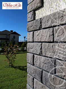 Объект из Облицовочные камни White Hills Искусственный декоративный камень Whitehills Йоркшир 406-80