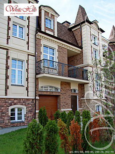 Объект из Облицовочные камни White Hills Искусственный декоративный камень Whitehills Данвеган 501-40