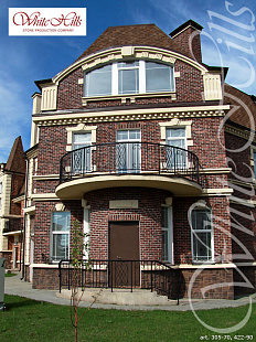 Объект из Облицовочные камни White Hills Искусственный декоративный камень Whitehills Бремен брик 305-70