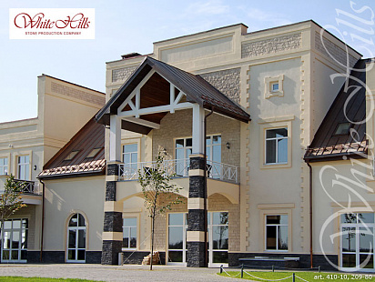 Объект из Облицовочные камни White Hills Искусственный декоративный камень Фьорд Лэнд 209-80