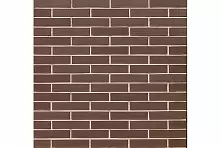  Ceramicas Mora GRES VULCANO 