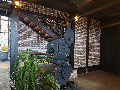 Объект из Кирпич Vandersanden REFRACTARIO