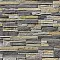 Искусственный декоративный камень Whitehills Зендлэнд 240-80