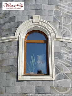 Объект из Облицовочные камни White Hills Искусственный декоративный камень Whitehills Ленстер 531-80