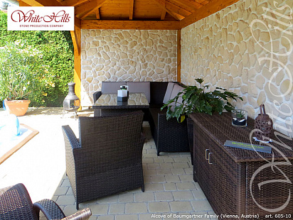 Объект из Облицовочные камни White Hills Искусственный декоративный камень Whitehills Хантли 605-10