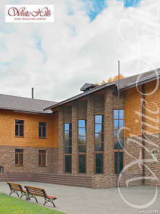 Объект из Облицовочные камни White Hills Искусственный декоративный камень Whitehills Уорд Хилл 132-90