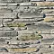 Искусственный декоративный камень Whitehills Айгер 540-80