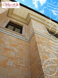 Объект из Облицовочные камни White Hills Искусственный декоративный камень Whitehills Бремар 486-20