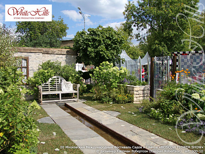 Объект из Облицовочные камни White Hills Искусственный декоративный камень Whitehills Данвеган 500-10