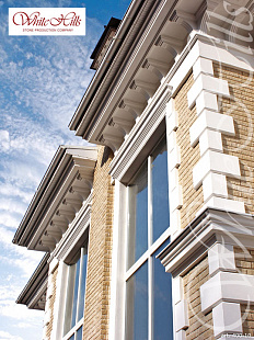 Объект из Облицовочные камни White Hills Искусственный декоративный камень Whitehills Толедо 400-10