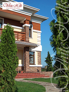 Объект из Облицовочные камни White Hills Искусственный декоративный камень Фьорд Лэнд 202-90