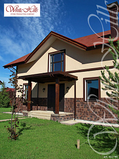 Объект из Облицовочные камни White Hills Искусственный декоративный камень Whitehills Шинон 412-90