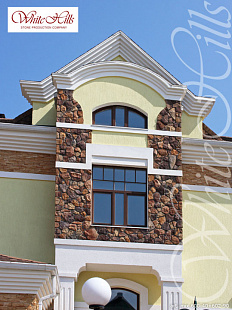 Объект из Облицовочные камни White Hills Искусственный декоративный камень Whitehills Рутланд 600-40