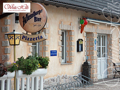 Объект из Облицовочные камни White Hills Искусственный декоративный камень Whitehills Лорн 415-10