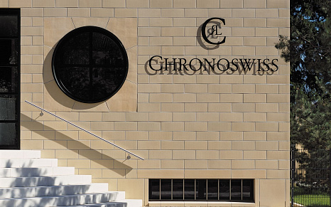 Объект из Кирпич ригельформат Gima Taranto