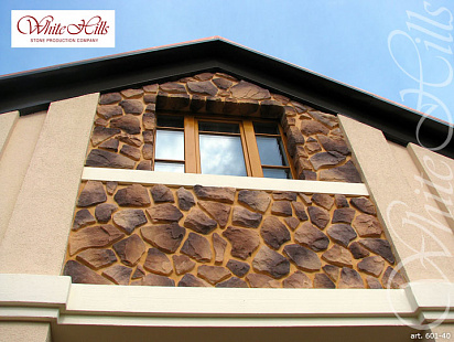 Объект из Облицовочные камни White Hills Искусственный декоративный камень Whitehills Рутланд 601-40