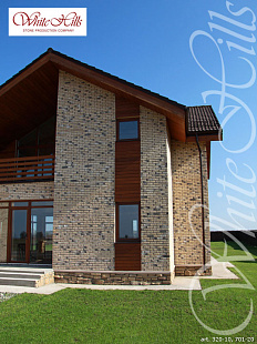 Объект из Облицовочные камни White Hills Искусственный декоративный камень Whitehills Тевиот 701-20