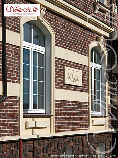 Объект из Облицовочные камни White Hills Искусственный декоративный камень Whitehills Девон 422-90