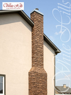 Объект из Облицовочные камни White Hills Искусственный декоративный камень Whitehills Данвеган 502-40