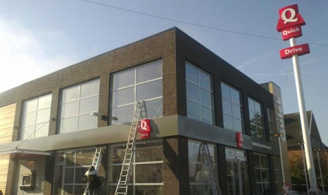 Объект из Клинкерная плитка Vandersanden 73. Leto