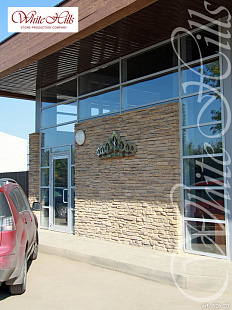 Объект из Облицовочные камни White Hills Искусственный декоративный камень Whitehills Морэй 526-20