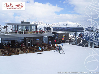 Объект из Облицовочные камни White Hills Искусственный декоративный камень Фьорд Лэнд 208-80