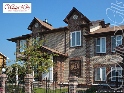 Объект из Облицовочные камни White Hills Искусственный декоративный камень Whitehills Бремен брик 305-70