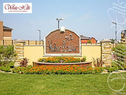 Объект из Облицовочные камни White Hills Искусственный декоративный камень Фьорд Лэнд 200-20