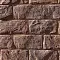 Искусственный декоративный камень Whitehills Шеффилд 432-40