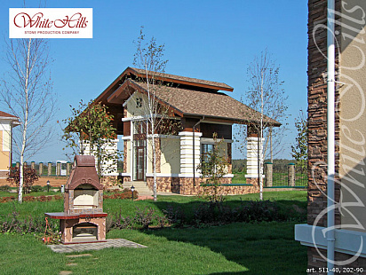 Объект из Облицовочные камни White Hills Искусственный декоративный камень Whitehills Дарем 511-40