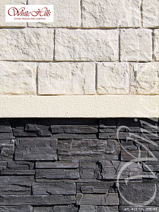 Объект из Облицовочные камни White Hills Искусственный декоративный камень Whitehills Шинон 410-10