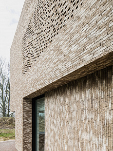 Объект из Кирпич Desta Patagonië