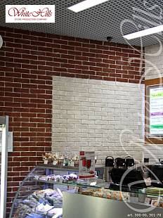 Объект из Облицовочные камни White Hills Искусственный декоративный камень Whitehills Лондон брик 301-70