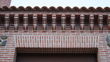 Объект из Кирпич Vandersanden CUERO RASPADO CURVO