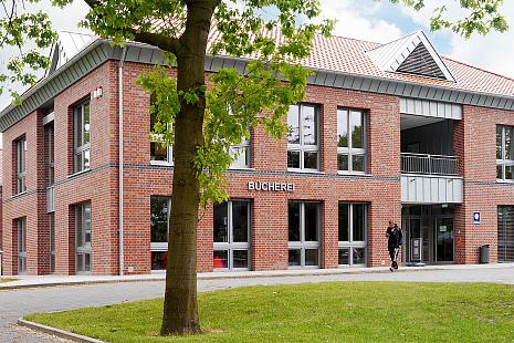 Объект из Клинкерный кирпич Roben FILSUM вулкан пестрый