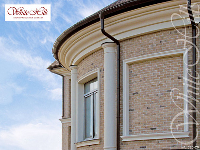 Объект из Облицовочные камни White Hills Искусственный декоративный камень Whitehills Кельн брик 320-20