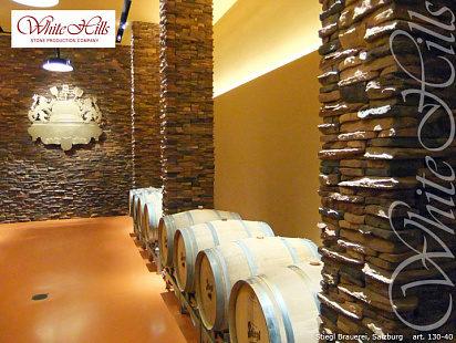 Объект из Облицовочные камни White Hills Искусственный декоративный камень Whitehills Уорд Хилл 130-40